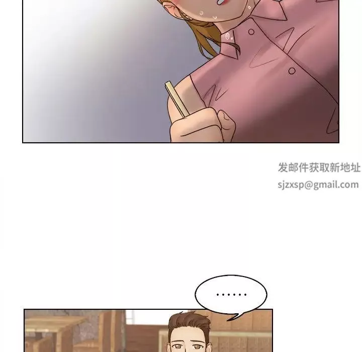女友与奴隶第7話