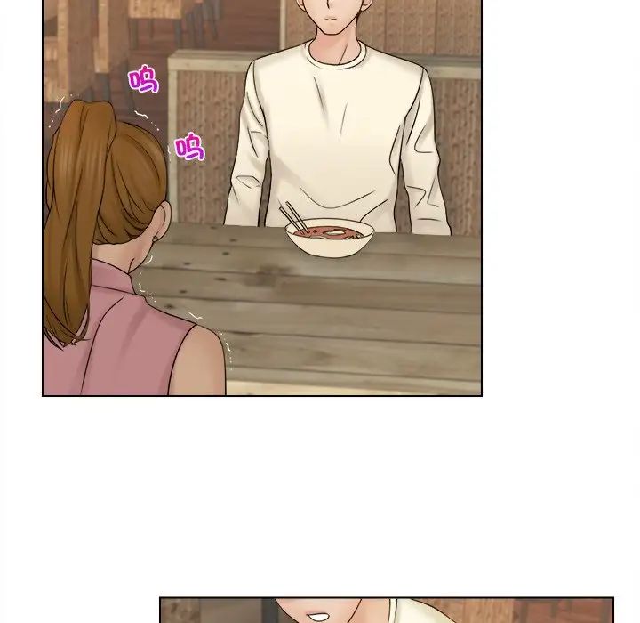 女友与奴隶第7话