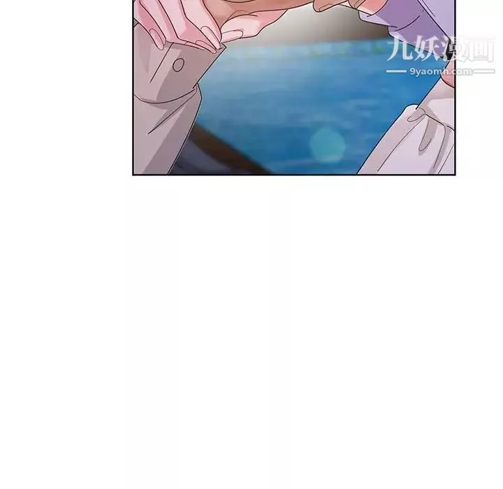 神之手第8話