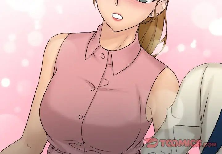 女友与奴隶第8话