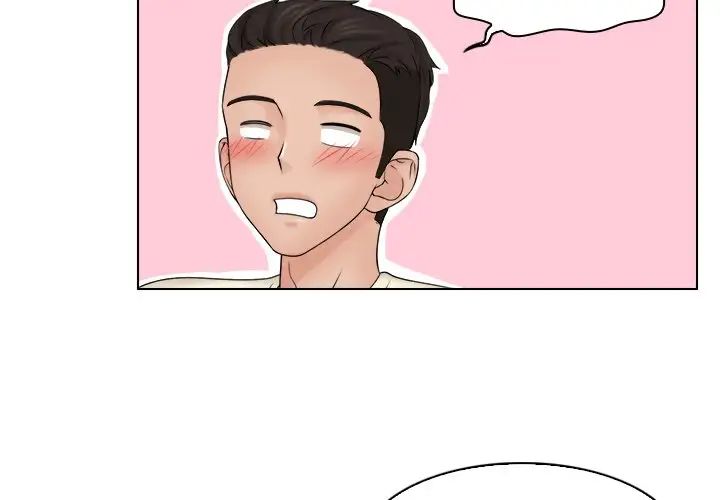 女友与奴隶第8話