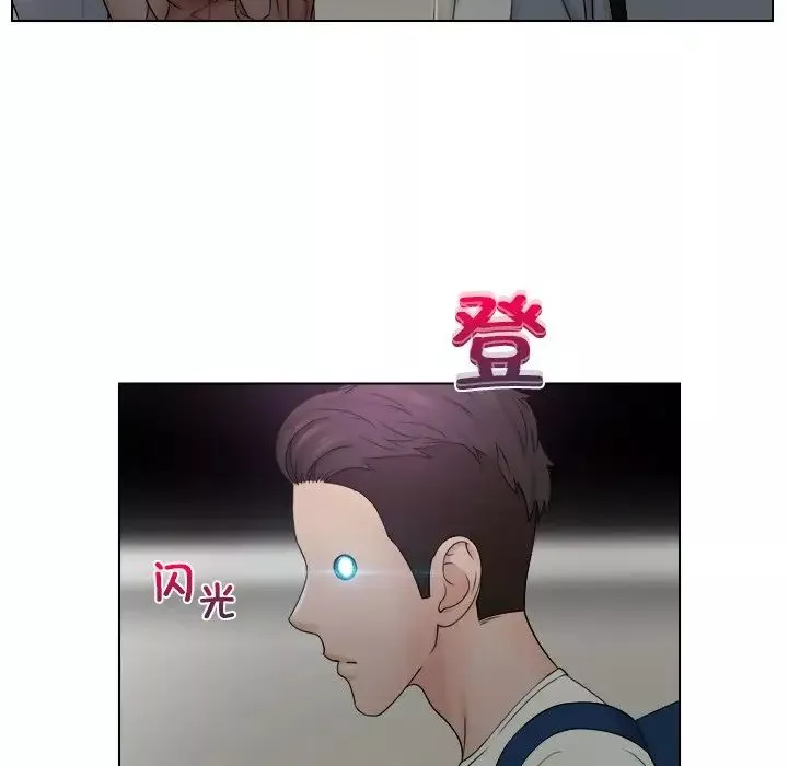 女友与奴隶-第8话 - 图片 15