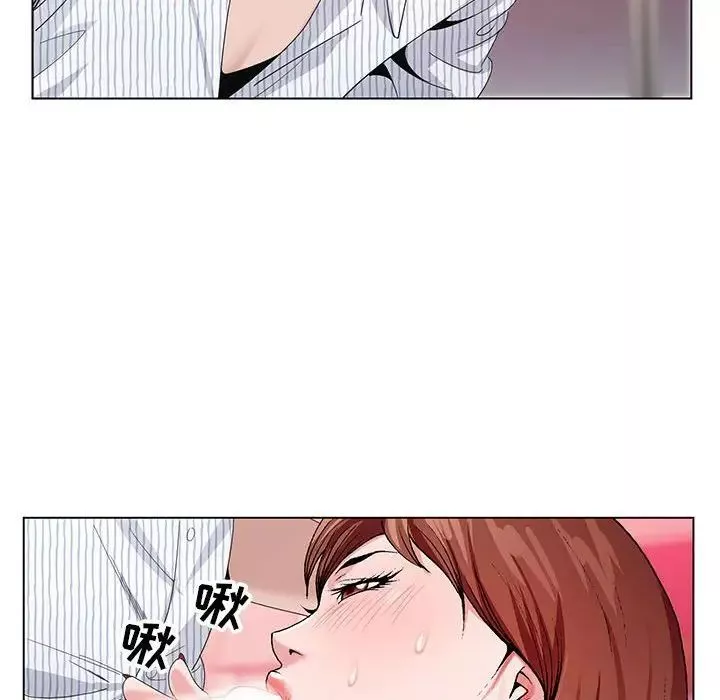 神之手第9話