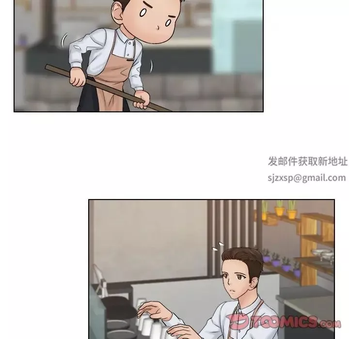女友与奴隶第8話