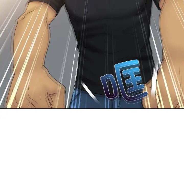 女友与奴隶第9話