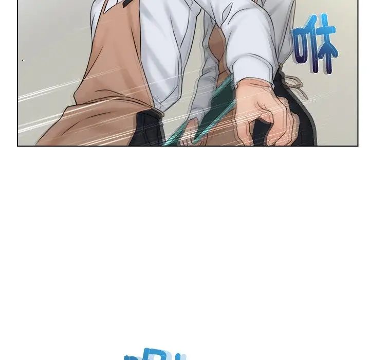 女友与奴隶第9話