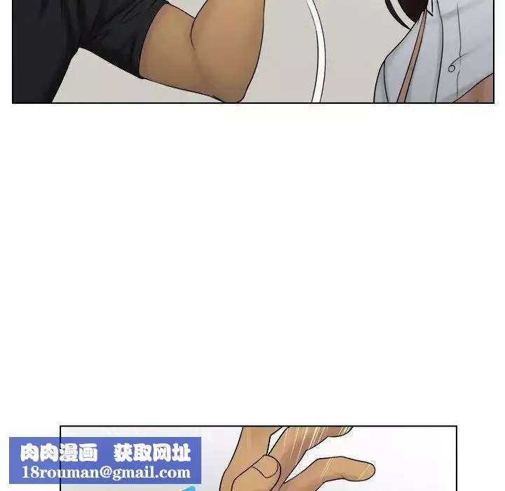 女友与奴隶第9話