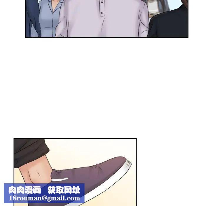 女友与奴隶第10话