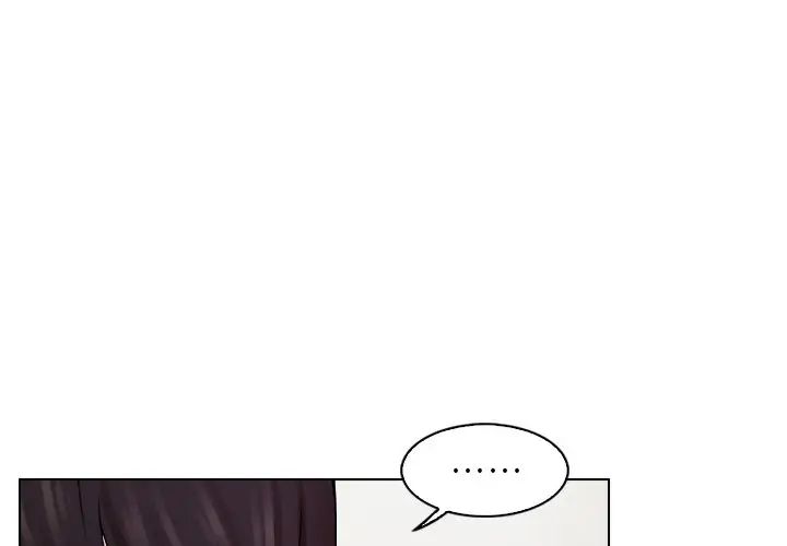 女友与奴隶第11话