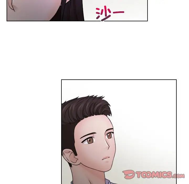 女友与奴隶第11话