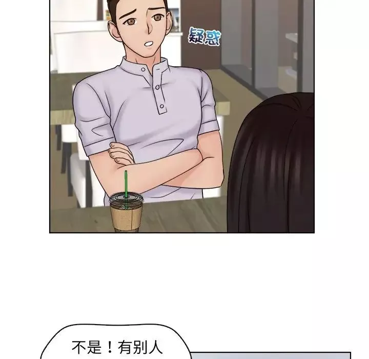 女友与奴隶-第11话 - 图片 29