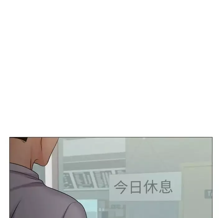 女友与奴隶-第11话 - 图片 64
