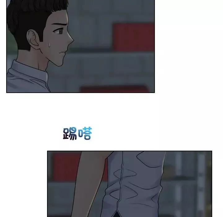 女友与奴隶-第11话 - 图片 77