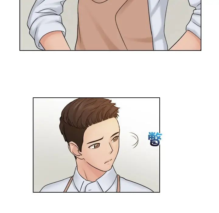 女友与奴隶第12话