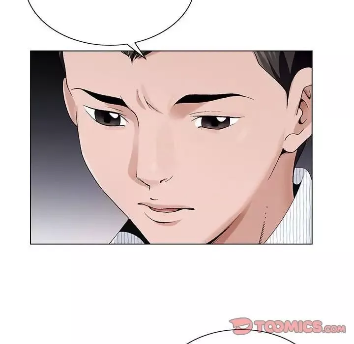 神之手第11話