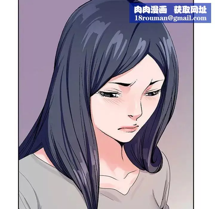 神之手-第11话 - 图片 67