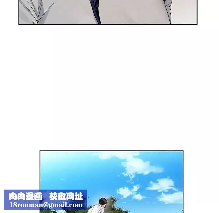 神之手第11話