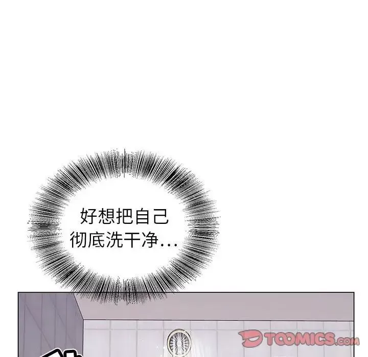 神之手-第11话 - 图片 72