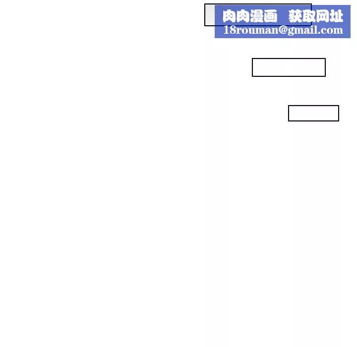 女友与奴隶第12話