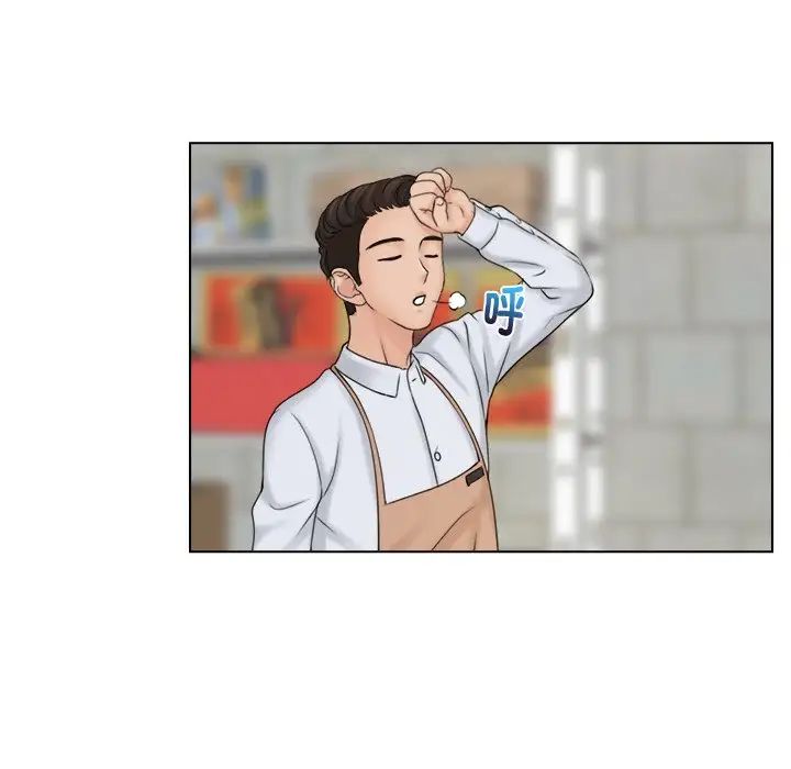 女友与奴隶第12話