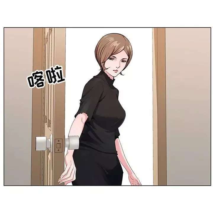 神之手第11話
