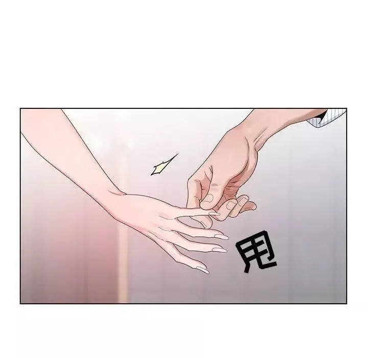 神之手第11話