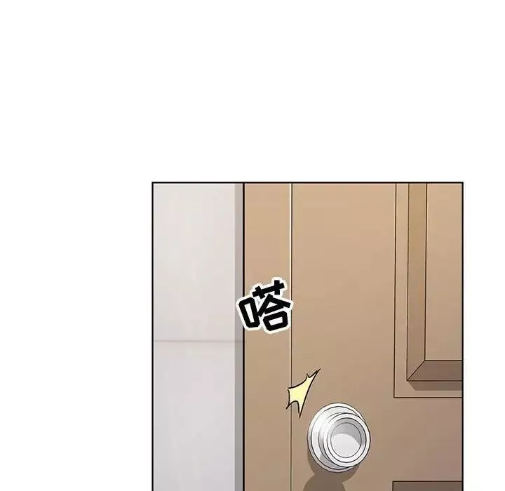 神之手第11話