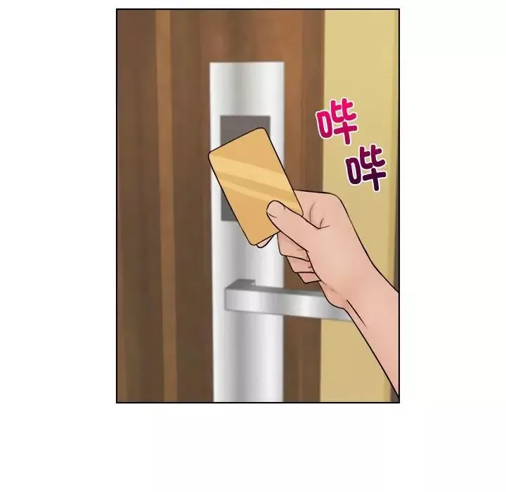 女友与奴隶第13話