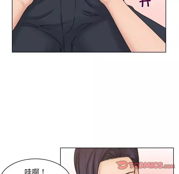 女友与奴隶第13話
