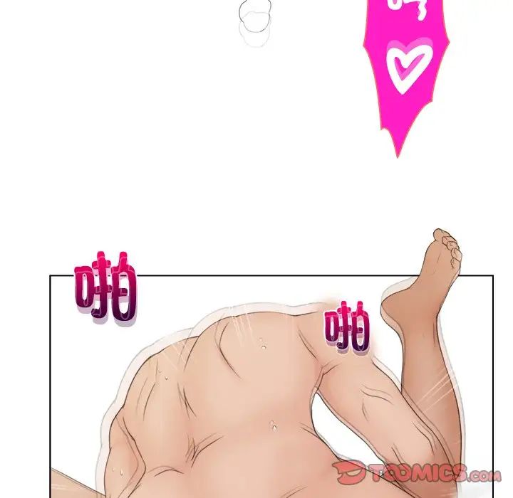 女友与奴隶第14话