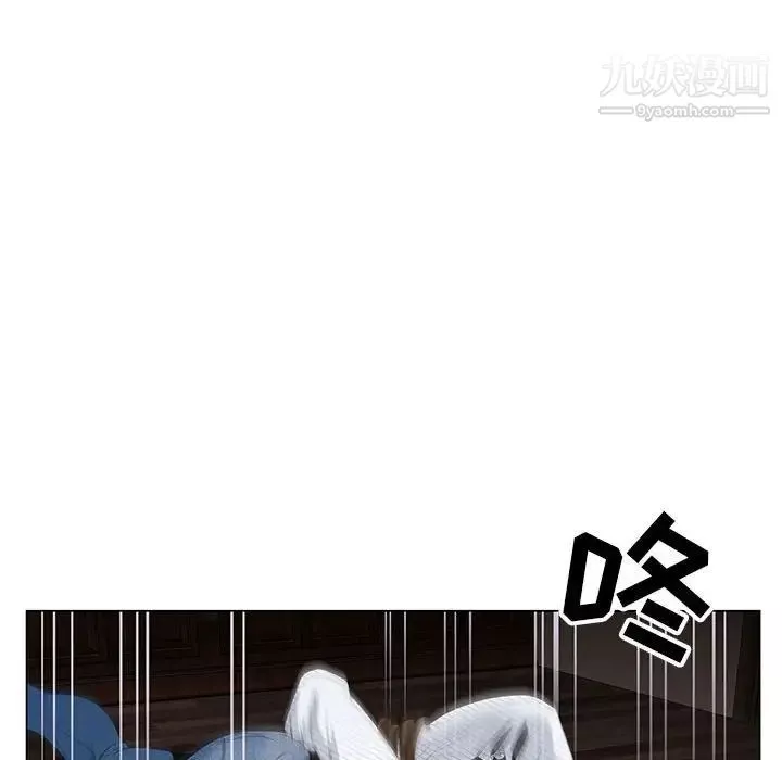神之手第12話