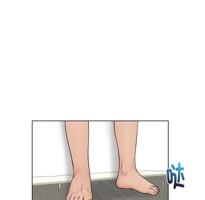 女友与奴隶第15话