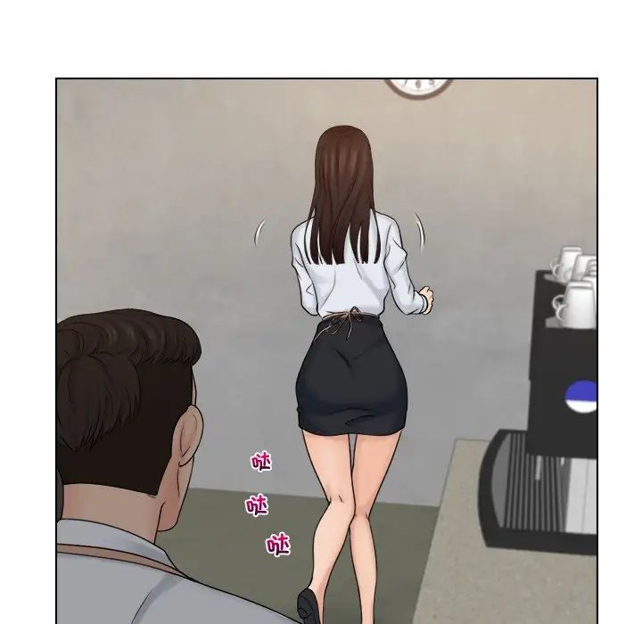 女友与奴隶第15话