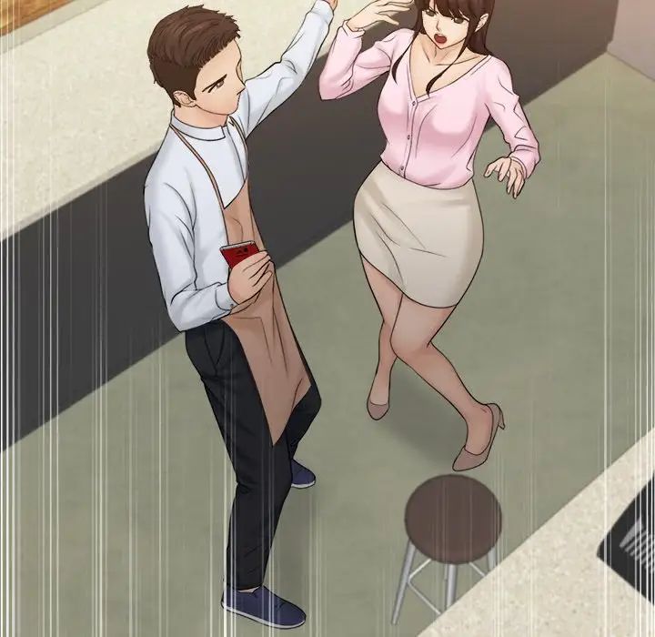 女友与奴隶第17話