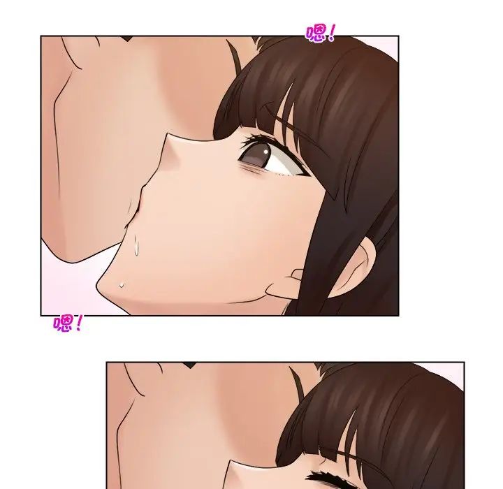 女友与奴隶第17话