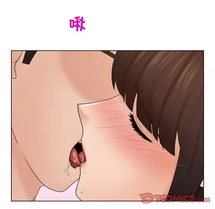 女友与奴隶第17話