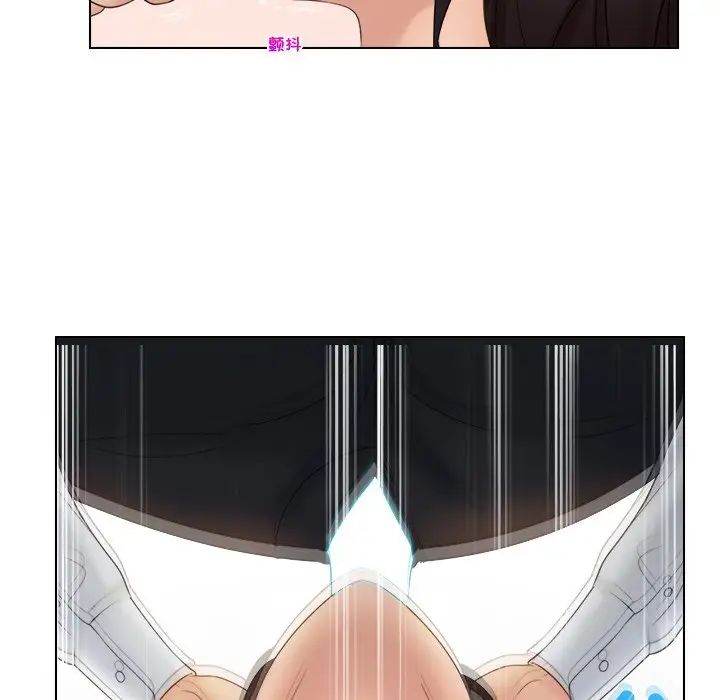 女友与奴隶第18话