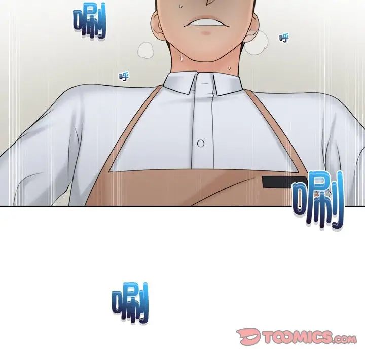 女友与奴隶第18话