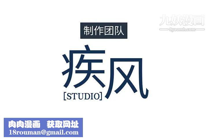 长腿姐姐第10话