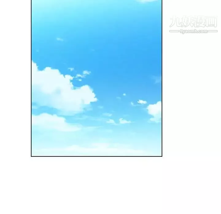 神之手第14話