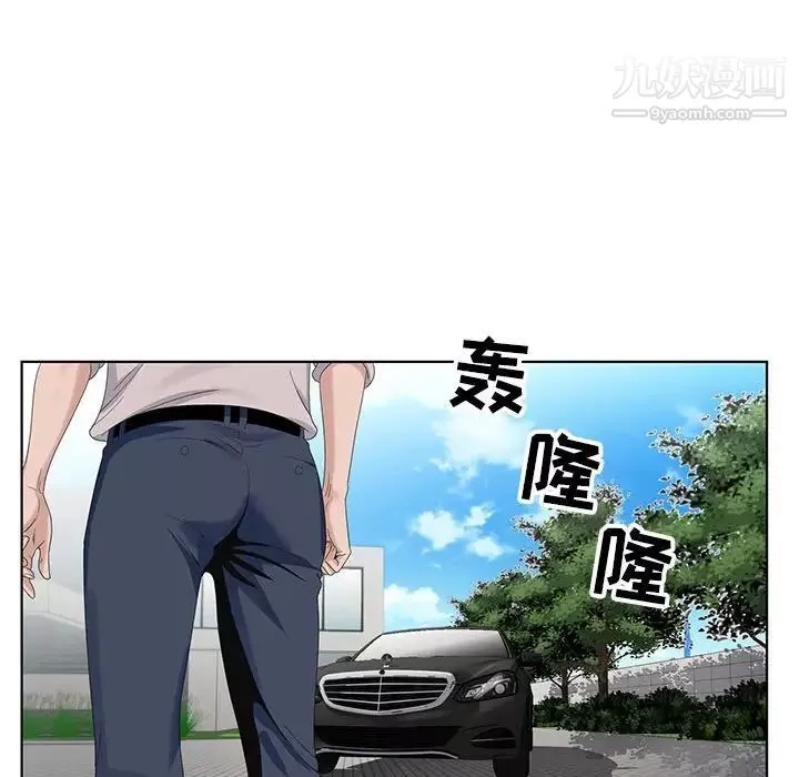 神之手-第14话 - 图片 107