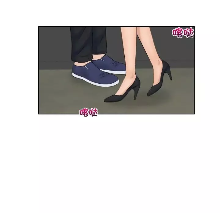 女友与奴隶-第19话 - 图片 55