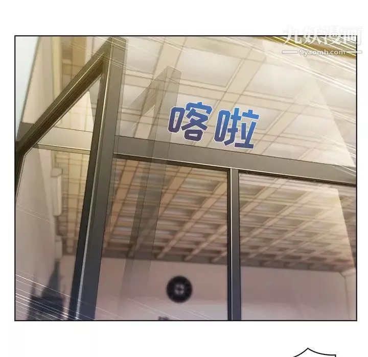 長腿姐姐第11话