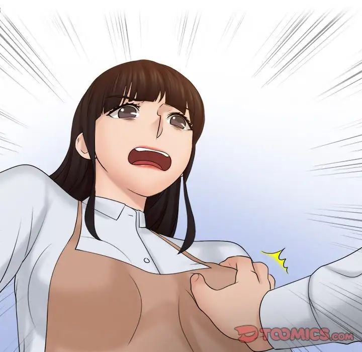 女友与奴隶第19話