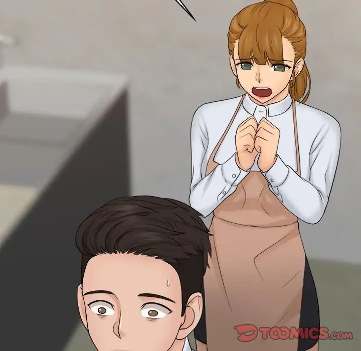 女友与奴隶第19话