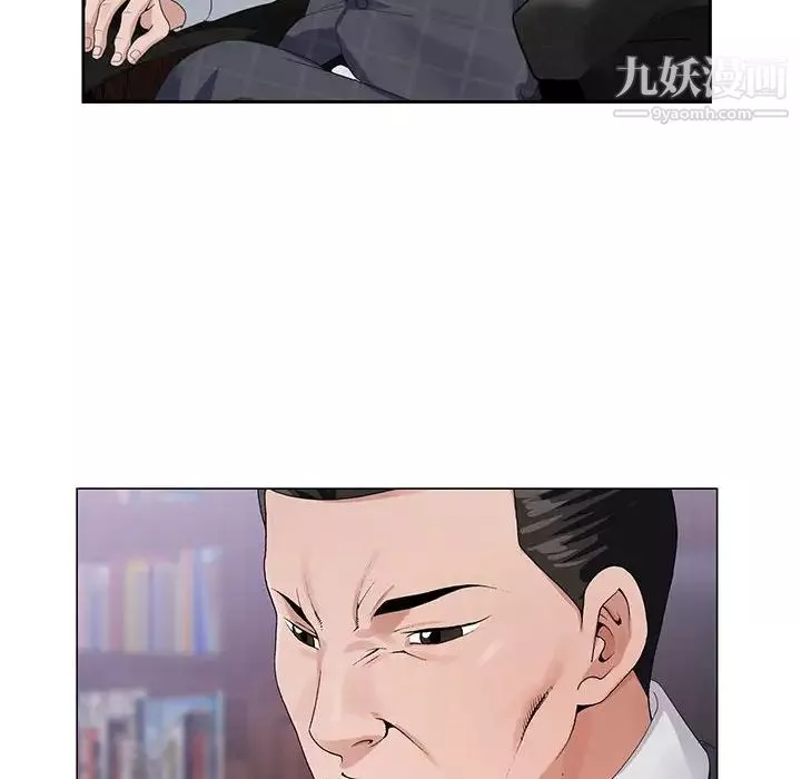 神之手第15话