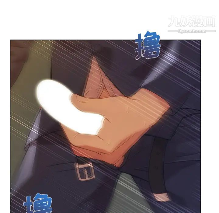 长腿姐姐第12话