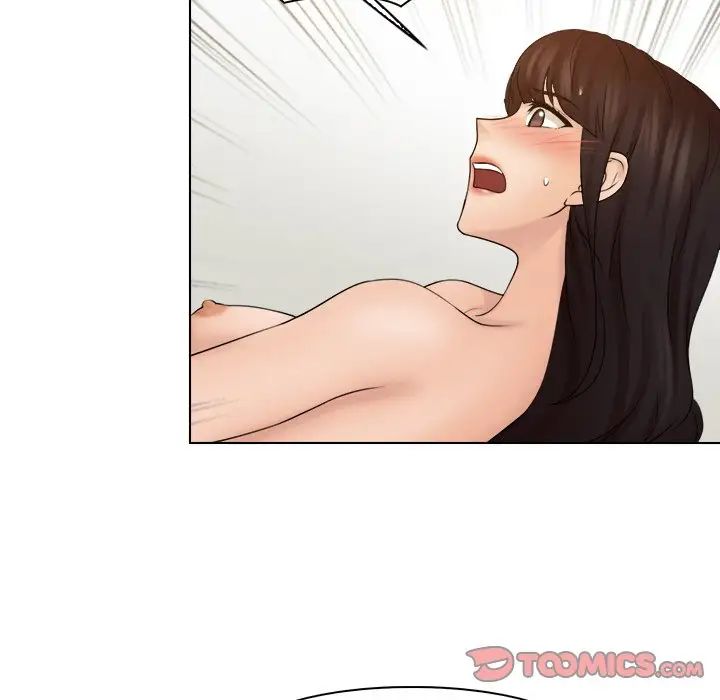 女友与奴隶第21话