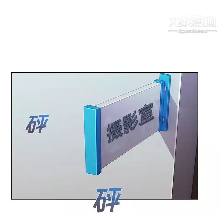 長腿姐姐第12话