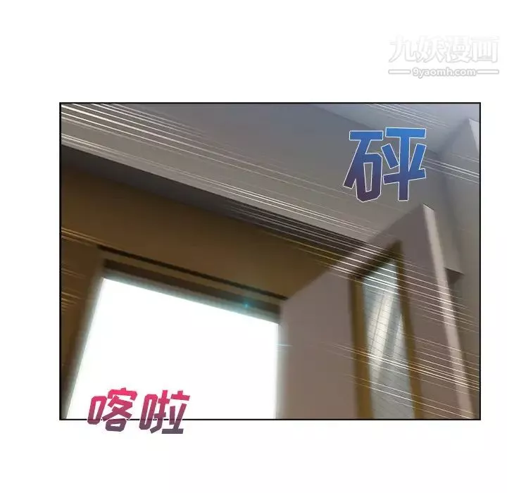 長腿姐姐第12话